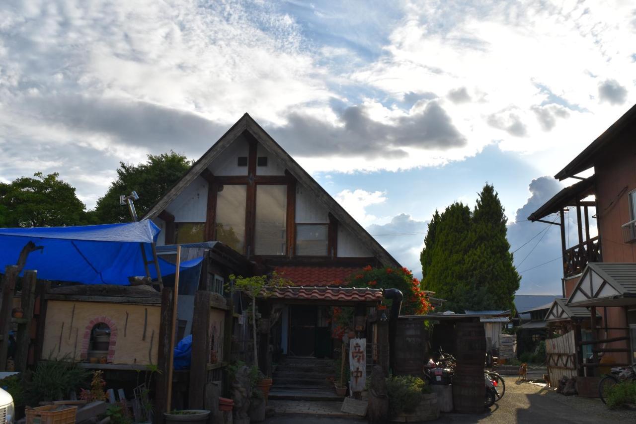 Arugamama Maison d'hôtes Kashihara (Nara)